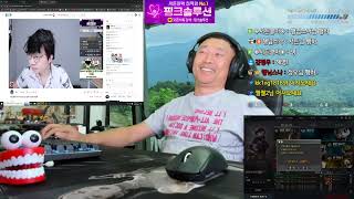 서든어택 행님스나 301편 일요일이다.....