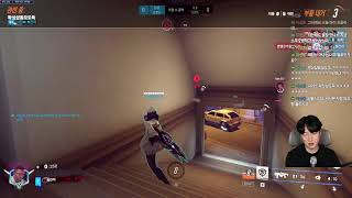 [오버워치] 메타 어떤가요?