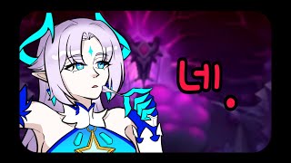 [Elsword] ?? : 이노센트가 빙이 돼요?