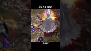 [리니지M]제발 너무 가지고 싶습니다