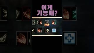 [리니지m] 인사이드 보상이로 이게 가능한구나~!! #…