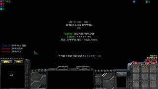 [ 2021/07/02 스타크래프트 | 메이플 브금 맞…