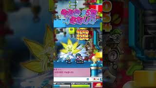 95용기사 듀파 3불팟 5분 경험치   #메랜 #게임 …