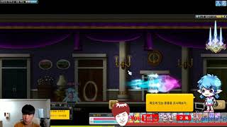 메이플스토리 헌티드 하우스 4층 2분안에 끝내기