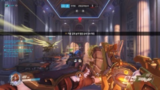 20180714 렁구쓰 오버워치~.~