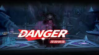 【Elsword 엘소드】 Prophetess體驗到有19…