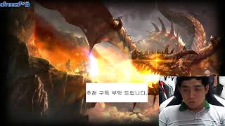 [BJ캡바] [무과금] 리니지M(LineageM) 天堂…