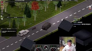 2023 0926 겟앰프드 랜압 점뒤 2부 좀보이드 탈…