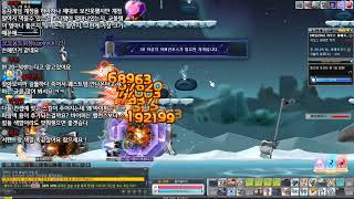 LIVE | 블래스터 테라버닝 타임어택 ON [메이플스토리]