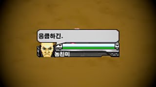 족같다