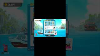 메이플 스토리 데더다 콜라보 기념 이벤트 도감 완성 보…