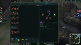 [리그오브레전드]호미 롤 우르프모드 볼리베어 개사기잖아…