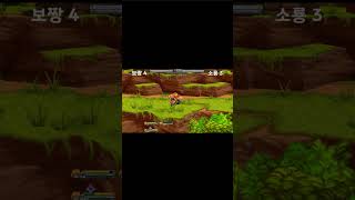 겟앰프드 격군 사황 보짱은 과연 회피만 잘하는 걸까?