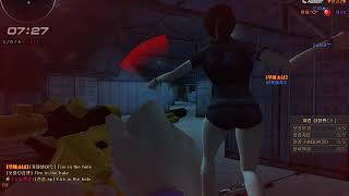 서든어택 水상한 하우스  불루 진형 편 고통 의 연속 …