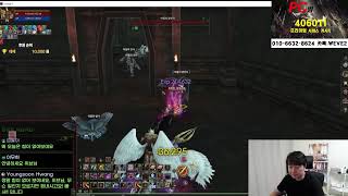 [실시간]리니지2 위브 에바섭 파푸대전!!, Linea…