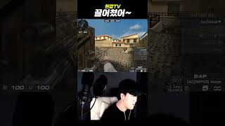 피지컬 뭐야~ #서든어택 #랭크전 #솔랭