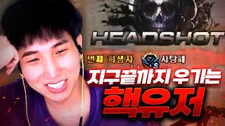 15살 ? 어뷰정지 ? 믿을수 있는게  하나도 없는 핵유저 . . 【오므라이스 1부】