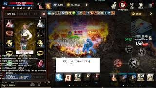 리니지M 발록5 총사엔틱 부주  열랩과 썰자!