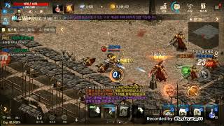 연구공간 삐딱시선 리니지M 게임방송296 7월18일 업…