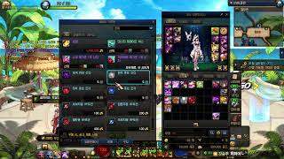 [카인] 던파 득템 레쓰고 #던전앤파이터 #던파