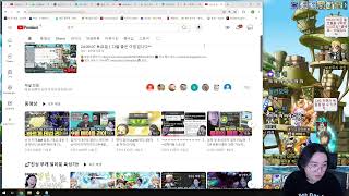 24.09.07 토요일｜메이플 토크