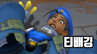 인성질을 권장하는 테섭 워크샵 모드오버워치 HOWCOW…