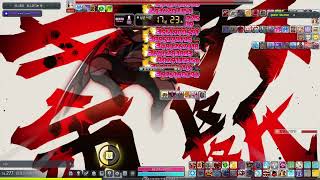 메이플스토리 섀도어 환산 3.1 메린이 하드윌 잡았을까…