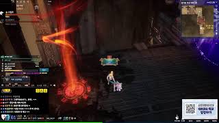 [블소네오] 업데이트 뉴스 기다리며 백청 &amp; 검…