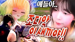 행복배그? 여기는 행군배그입니다 [배틀그라운드]