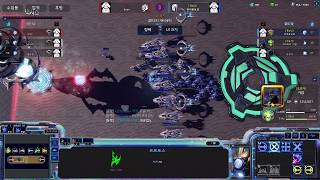 스타크래프트 II  데저트 스트라이크3  혼령 혐오증 …