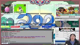 겟앰프드 중력전.