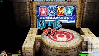 [겟앰프드] 클래식 온라인 토너먼트 250312