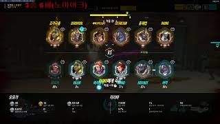 오버워치 부캐 배치 qhd 1440p