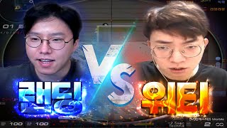 랜딩형.. 3보급인데 적이네? [서든어택 랭크전]