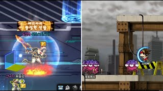 [250629] 소이의 게임숲 다시보기 - 던전앤파이터, 메이플랜드