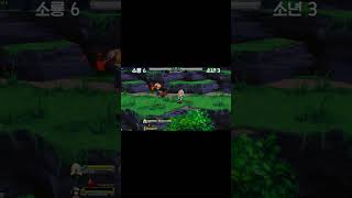 겟앰프드 격군 마지막까지 숨도 못쉬게하는 플레이 ㄷㄷ