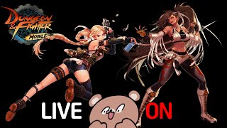 [던파모바일] 휴뱅이라 쓰고 짧뱅이라 읽는다 250709