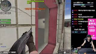 서든어택 행님스나 280편 불금의 후유증을 가지고 즐토 ㅋㅋㅋ