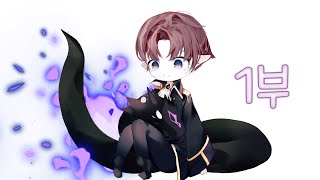 【한글날특집】 메이플스토리의 직업&스킬 한글로 바꿔보기!