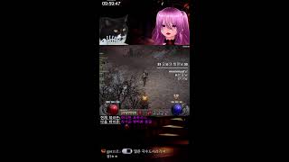 wickedstella 디아블로2 래더11