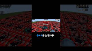 TNT vs 워든 #베드락에디션 #minecraft #…