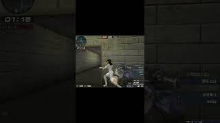 [서든어택] 나름 뇌지컬