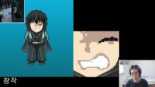 2023_08_24 | 겟앰프드 &amp; 스킨,  스…