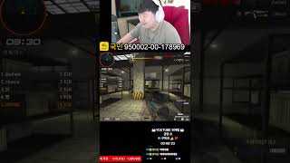 【서든어택 랭크전】 천재림 프리시즌 별레전드 유지 갈게…