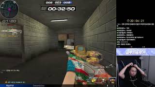 서든어택  다시도전 2천점 뚫기    마스터펀딩 현재:…