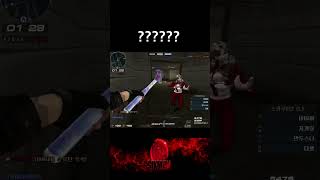 [서든어택] 빠른판단 생각의차이