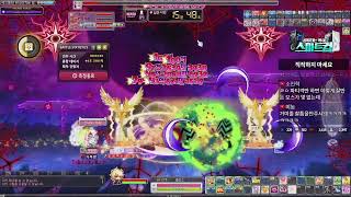 호앵키우기 [메이플 명훈]