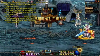 그냥 켜논 던파