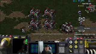 스타크래프트 테란 조기석 래더강의방송