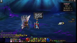 야간 쎄게 하고 와서 파밍#던파 #던전앤파이터